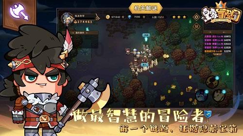 2024年兰州新区招聘53人公告